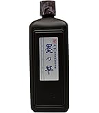Amazon.co.jp: 開明 ドローイング ゾル K60ML : 文房具・オフィス用品